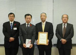 青森県港湾・空港整備50周年記念事業実行委員会様画像