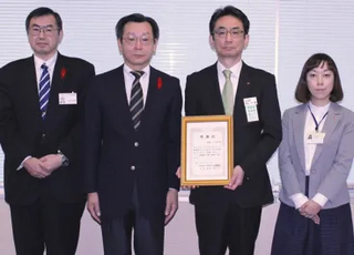 青森いづみ会様画像