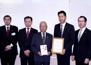 NPO法人モバイル・コミュニケーション・ファンド画像