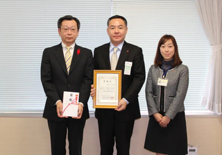 青森いづみ会様画像