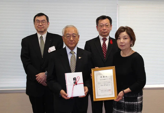 株式会社國際ホテル様画像