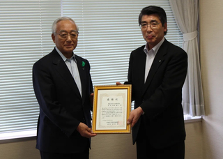 青森県信用金庫協会様画像