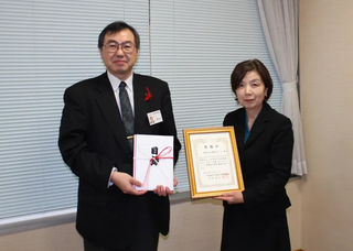 株式会社國際ホテル様画像