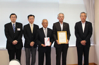 青森県信用金庫協会様画像