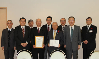 東北税理士協同組合様画像