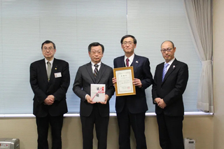 日本原燃株式会社様画像