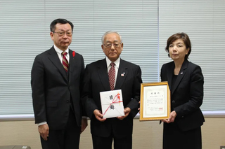 株式会社國際ホテル様画像