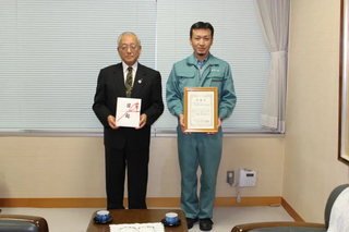 鹿内・盛・成文特定建設工事共同企業体様画像