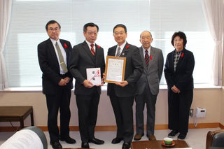 青森県ターゲット・バードゴルフ協会様画像