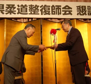 公益社団法人青森県柔道整復師会様画像