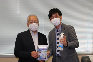 公益社団法人青森県不動産鑑定士協会様画像