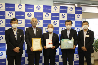 青森県信用金庫協会様画像