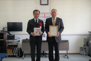 公益社団法人青森県柔道整復師会様画像