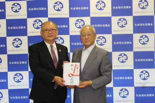 青森県信用金庫協会様画像