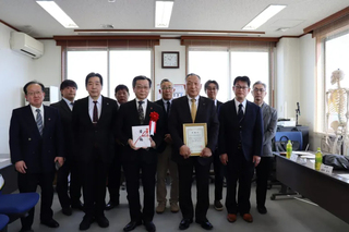 公益社団法人青森県柔道整復師会様画像