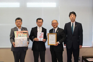 青森県信用金庫協会様画像