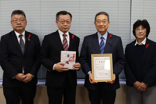 青森県ターゲット・バードゴルフ協会様画像