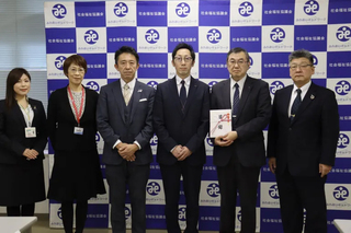 公益社団法人生命保険ファイナンシャルアドバイザー協会 青森県協会様画像