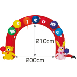 エアアーチ画像